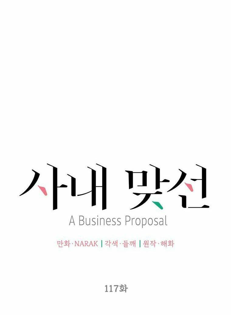 Thịnh Thế Lê Hoa Điện: Chapter 117