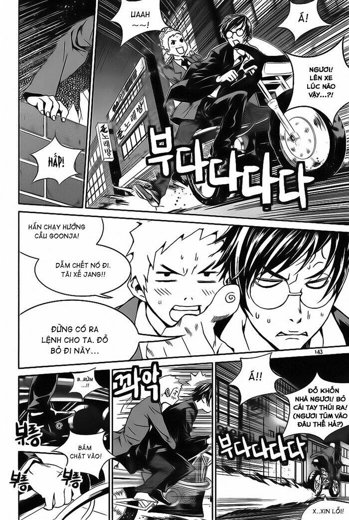 Hero Co., Ltd.: Chapter 12