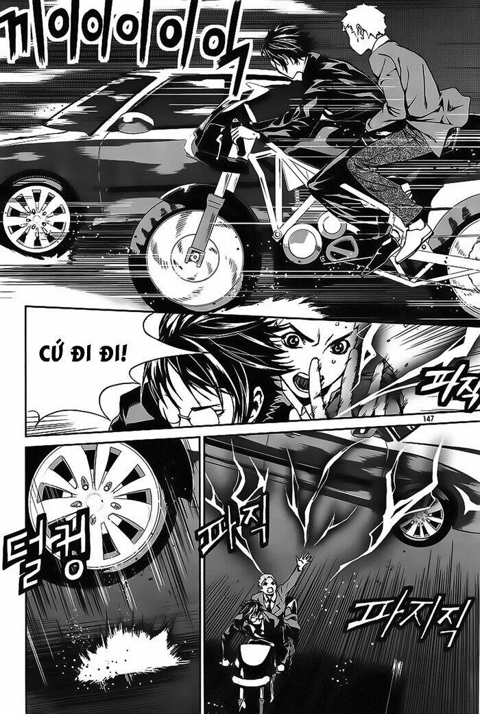 Hero Co., Ltd.: Chapter 12