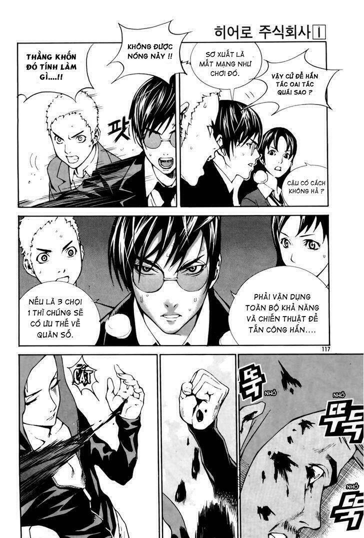 Hero Co., Ltd.: Chapter 5