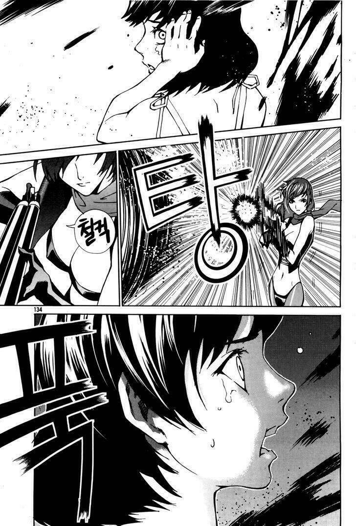 Hero Co., Ltd.: Chapter 5