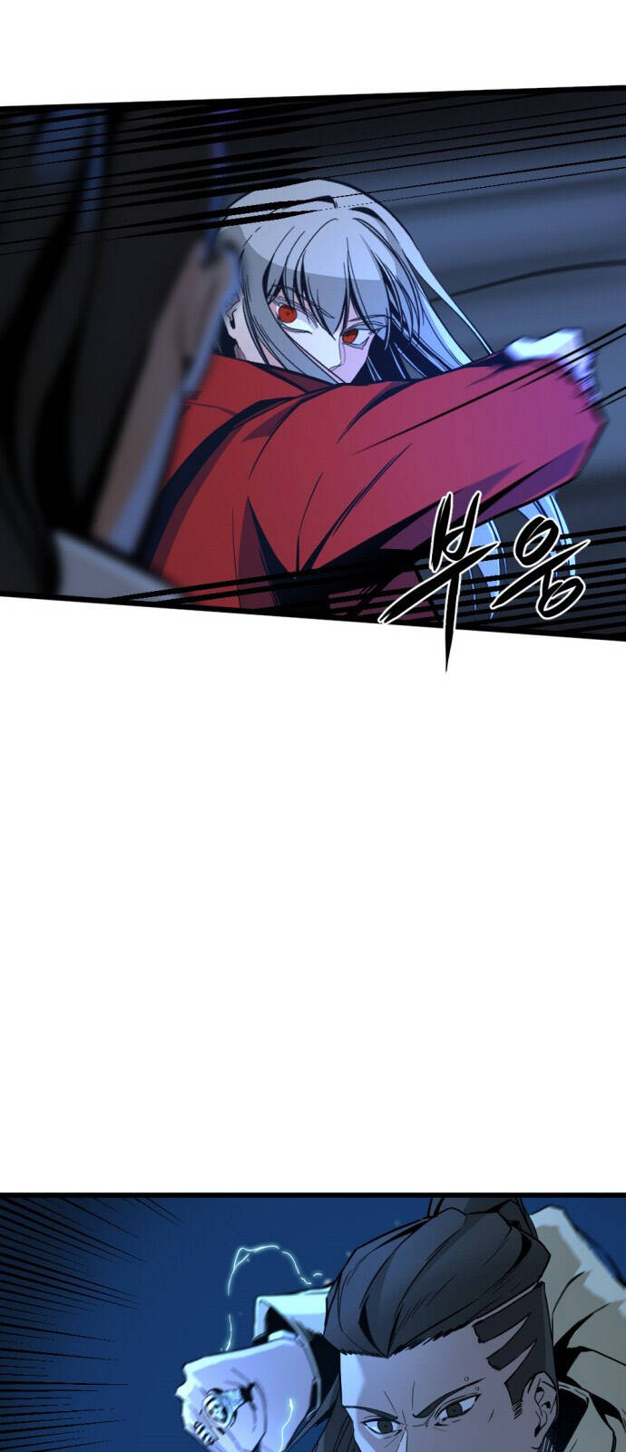 Hero Killer Boom: Chapter 2