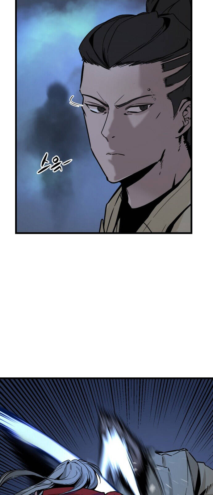 Hero Killer Boom: Chapter 2