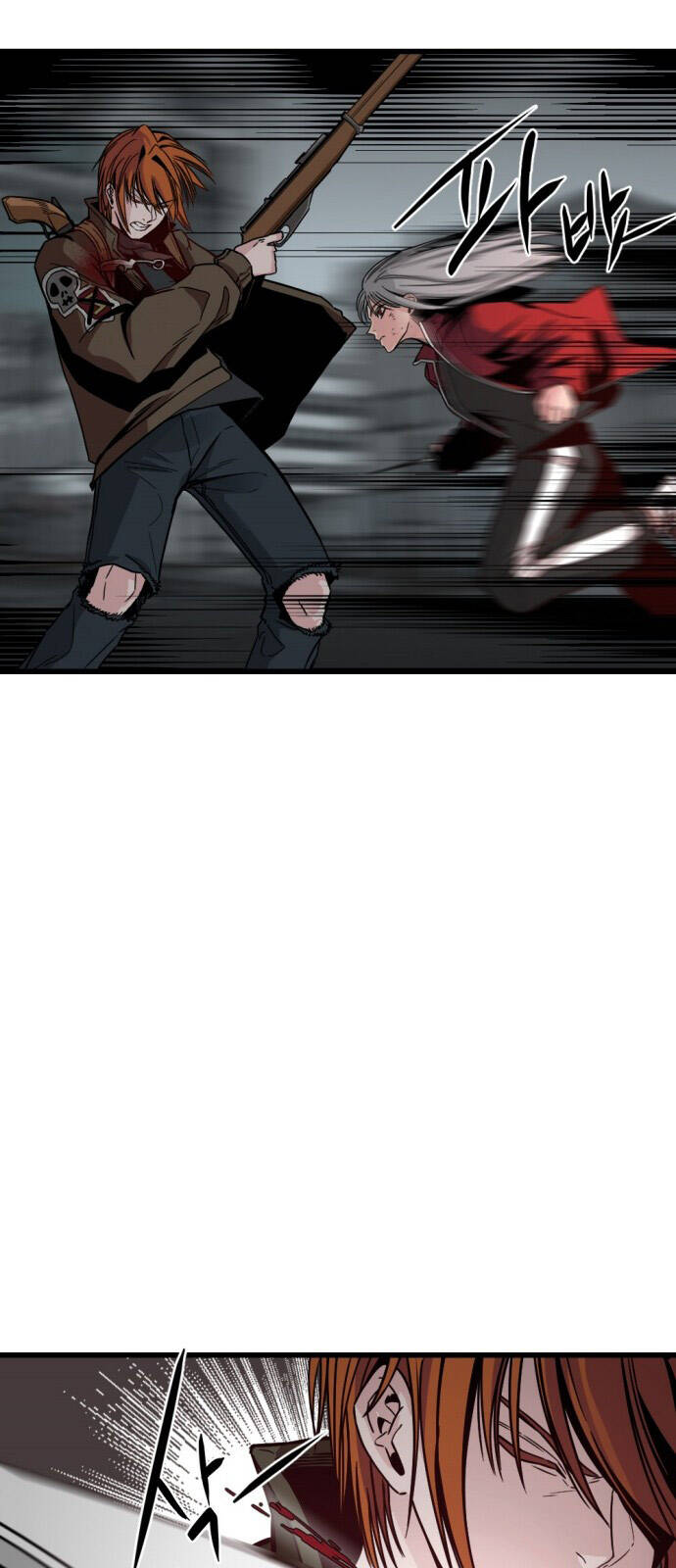 Hero Killer Boom: Chapter 4