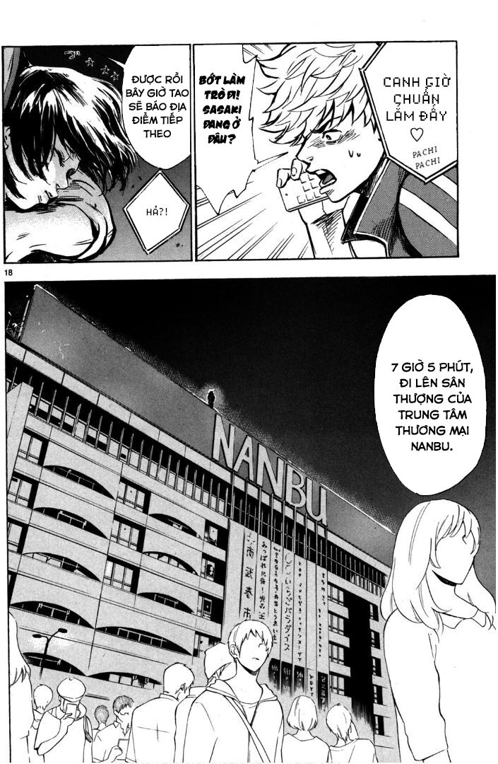 Hero Mask: Chapter 11.5