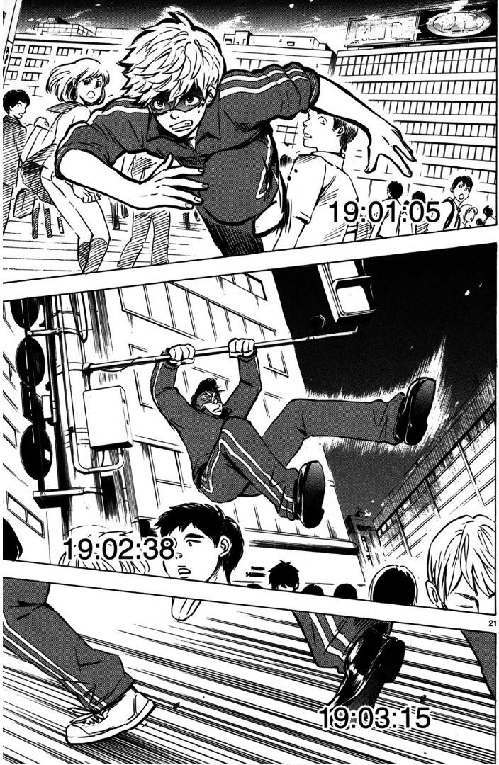 Hero Mask: Chapter 11.5