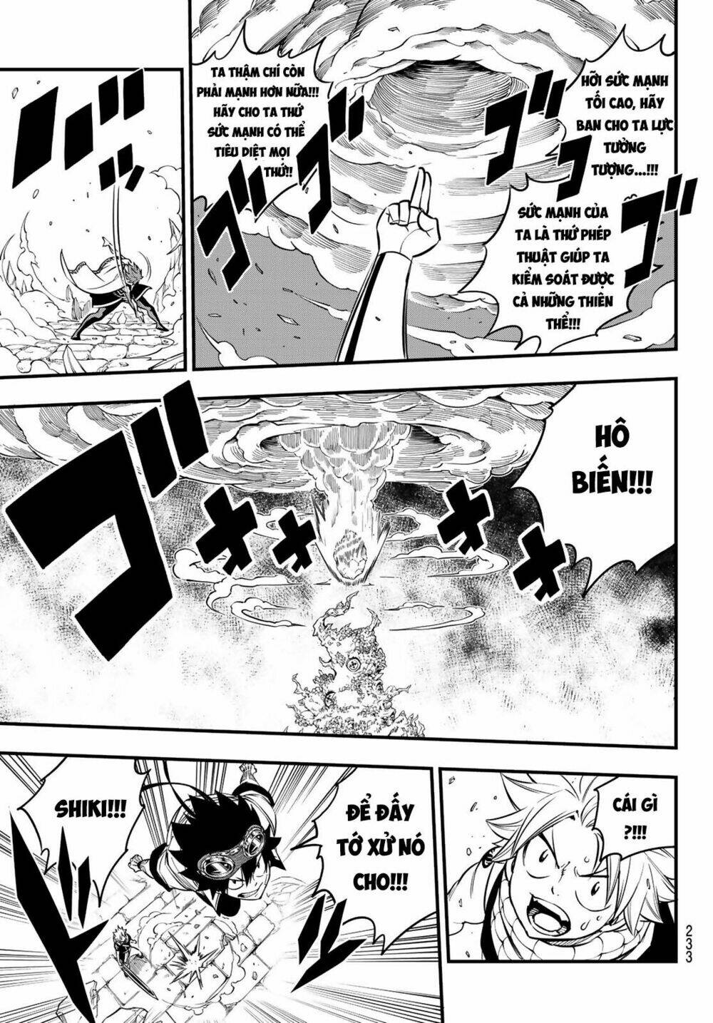 Hero's: Chapter 8