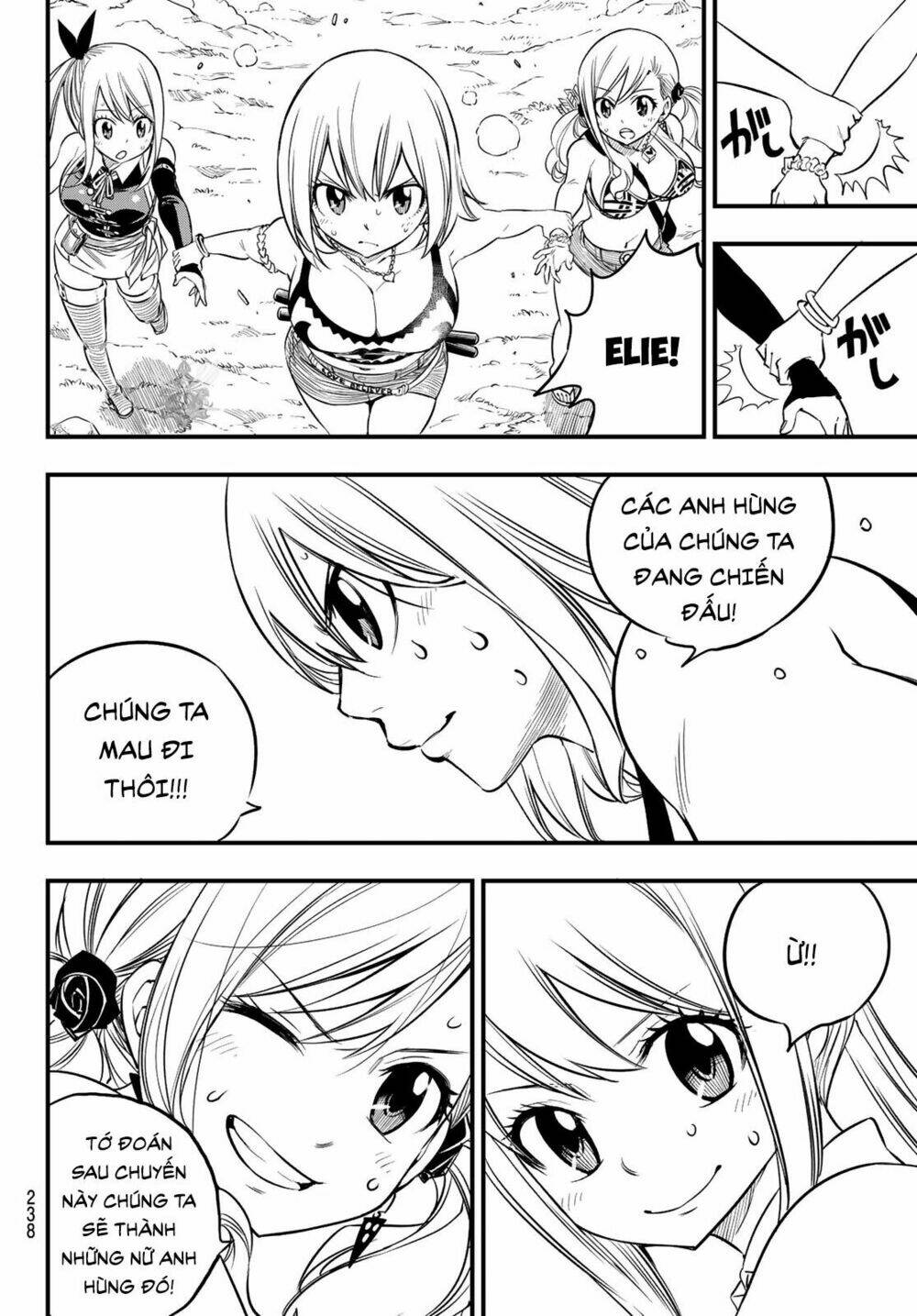Hero's: Chapter 8
