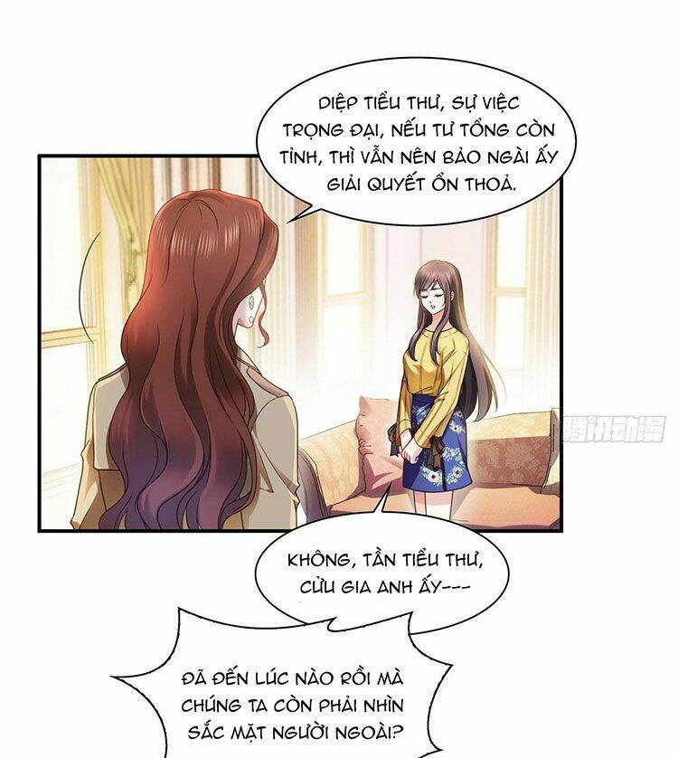 Hệt Như Hàn Quang Gặp Nắng Gắt: Chapter 124.1