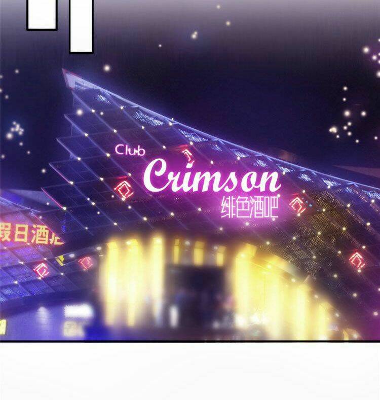 Hệt Như Hàn Quang Gặp Nắng Gắt: Chapter 125.1