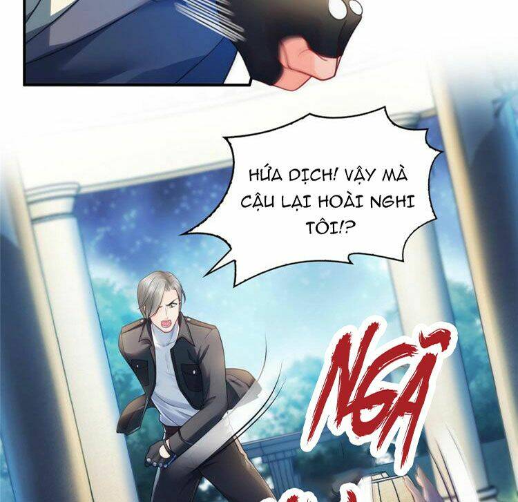 Hệt Như Hàn Quang Gặp Nắng Gắt: Chapter 125.2
