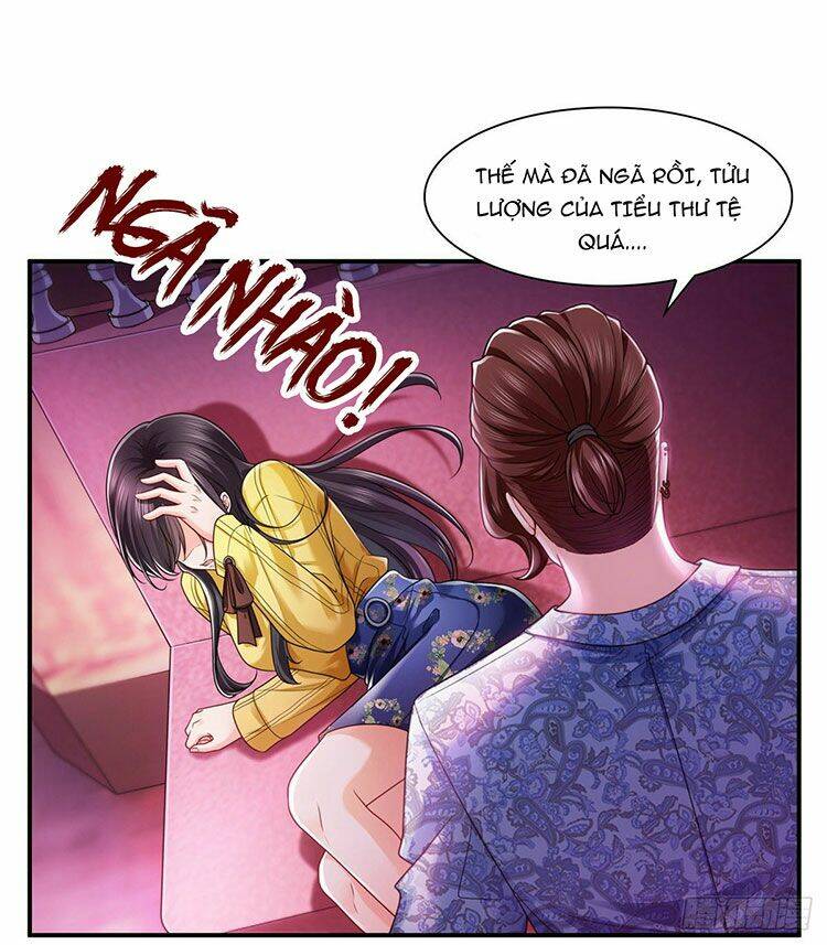 Hệt Như Hàn Quang Gặp Nắng Gắt: Chapter 126.1