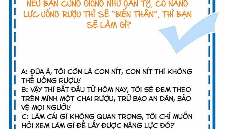 Hệt Như Hàn Quang Gặp Nắng Gắt: Chapter 126.2