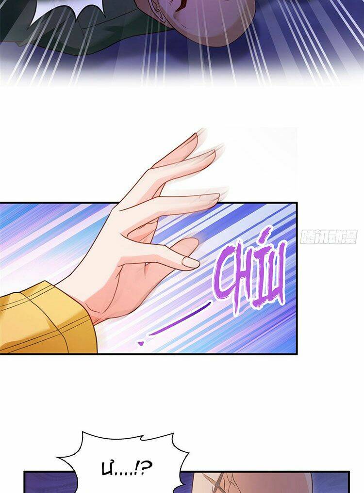 Hệt Như Hàn Quang Gặp Nắng Gắt: Chapter 126.2