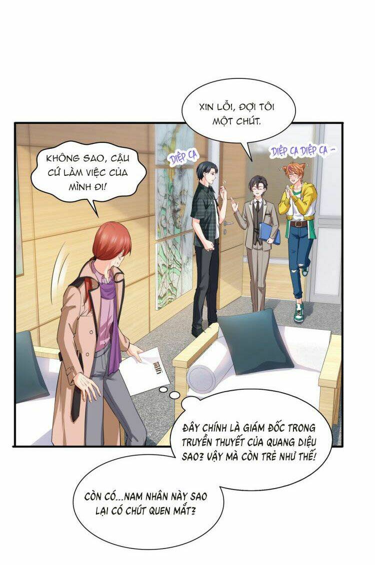 Hệt Như Hàn Quang Gặp Nắng Gắt: Chapter 150.2