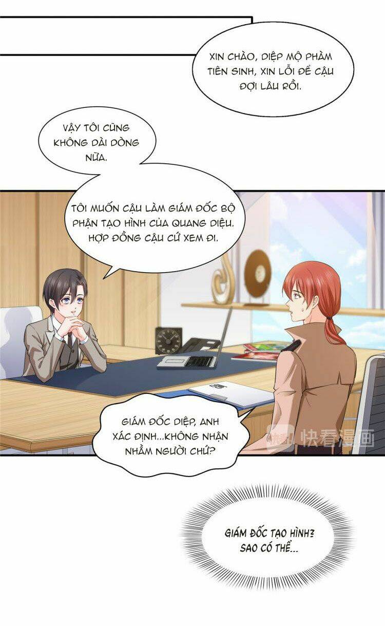 Hệt Như Hàn Quang Gặp Nắng Gắt: Chapter 150.2