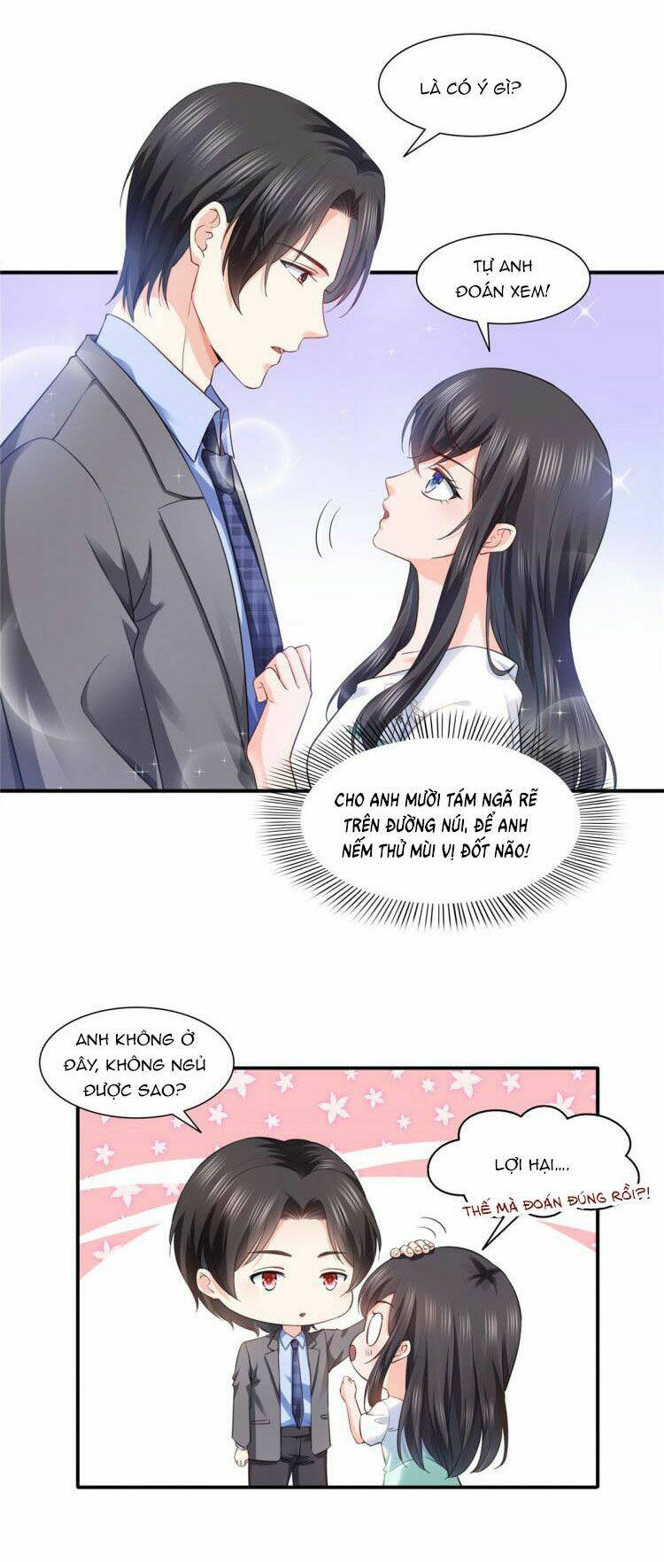 Hệt Như Hàn Quang Gặp Nắng Gắt: Chapter 151.2