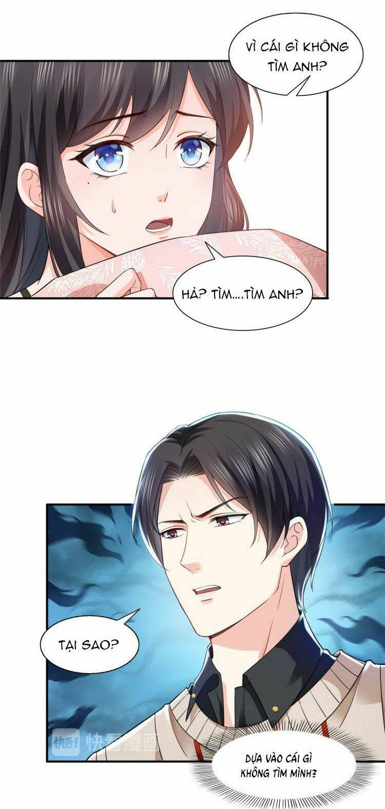 Hệt Như Hàn Quang Gặp Nắng Gắt: Chapter 151.2