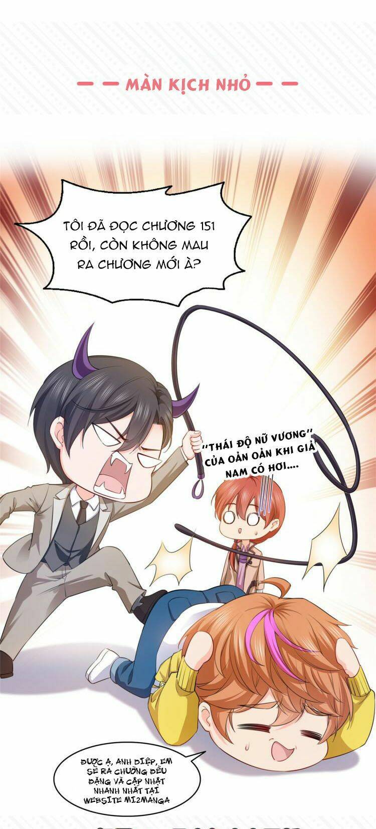 Hệt Như Hàn Quang Gặp Nắng Gắt: Chapter 151.2