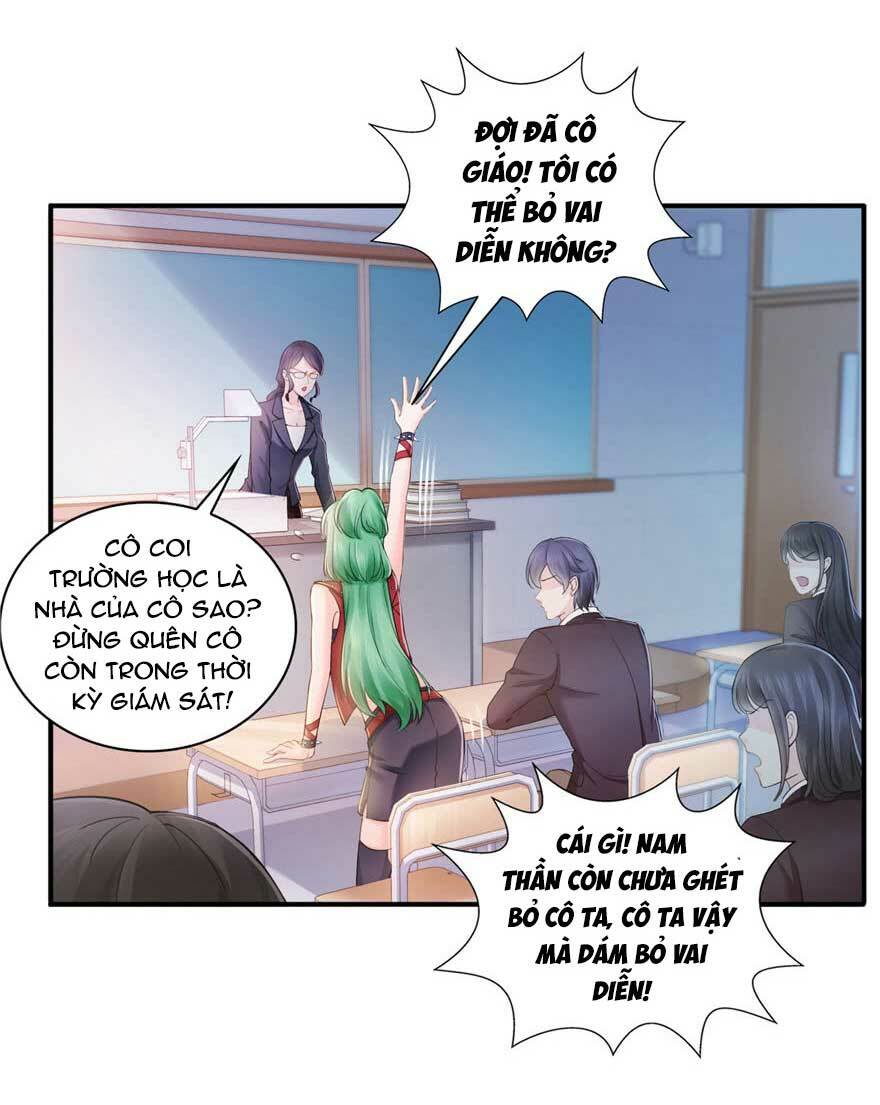 Hệt Như Hàn Quang Gặp Nắng Gắt: Chapter 16