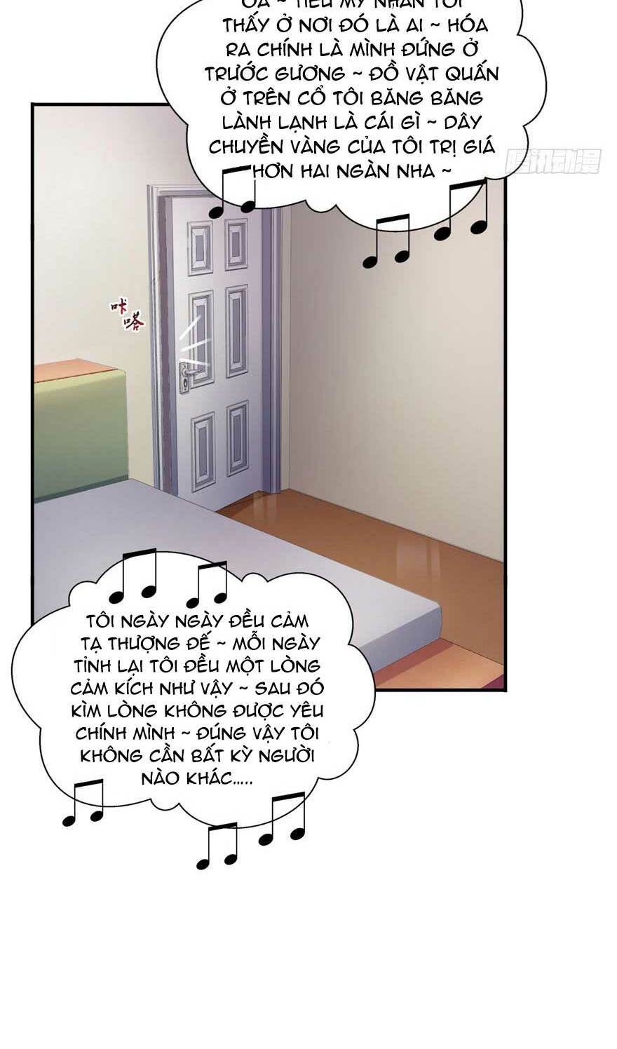 Hệt Như Hàn Quang Gặp Nắng Gắt: Chapter 16