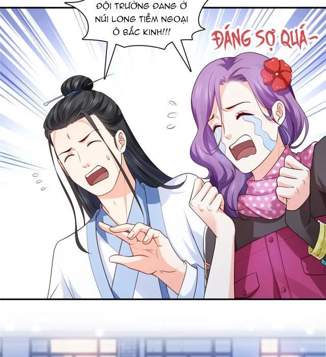 Hệt Như Hàn Quang Gặp Nắng Gắt: Chapter 184.1