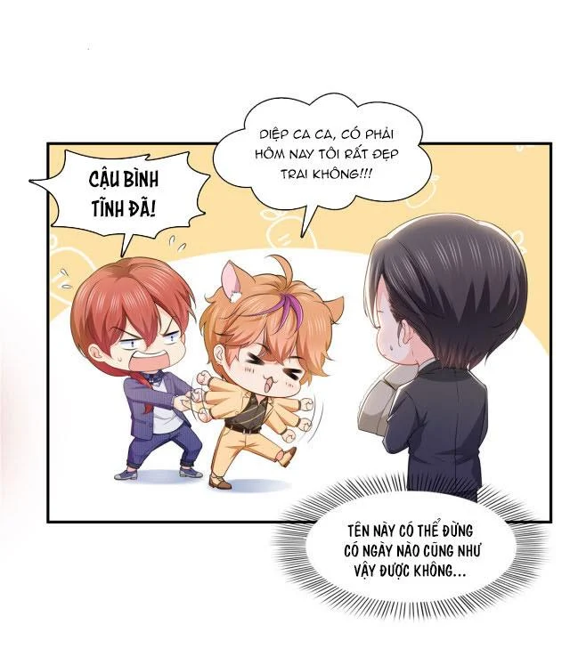 Hệt Như Hàn Quang Gặp Nắng Gắt: Chapter 198.1