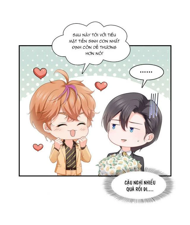 Hệt Như Hàn Quang Gặp Nắng Gắt: Chapter 198.1