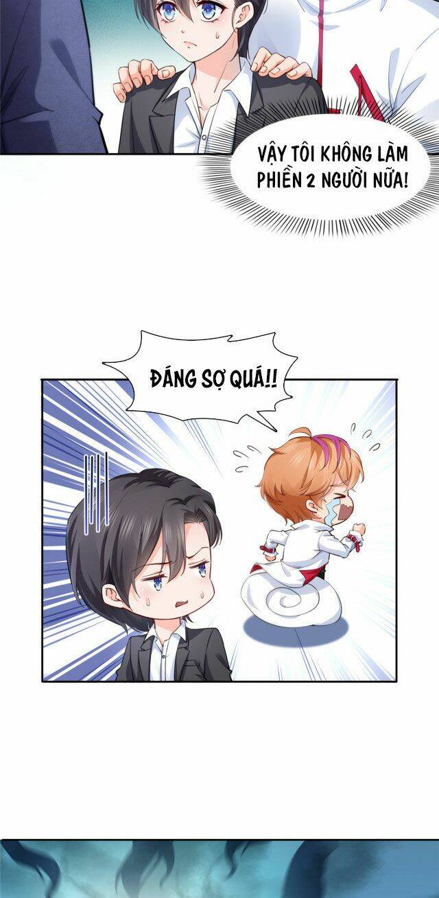 Hệt Như Hàn Quang Gặp Nắng Gắt: Chapter 199.1