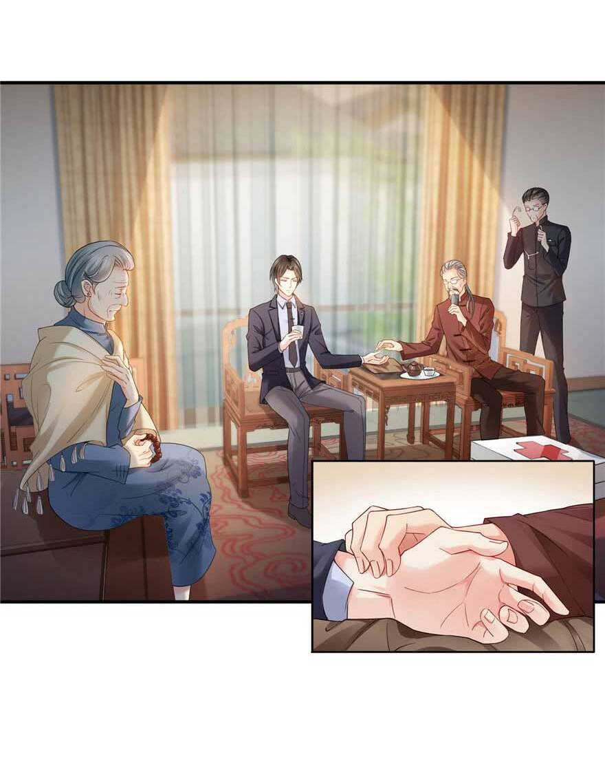 Hệt Như Hàn Quang Gặp Nắng Gắt: Chapter 20
