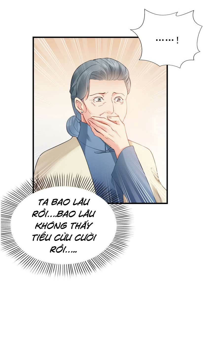 Hệt Như Hàn Quang Gặp Nắng Gắt: Chapter 20