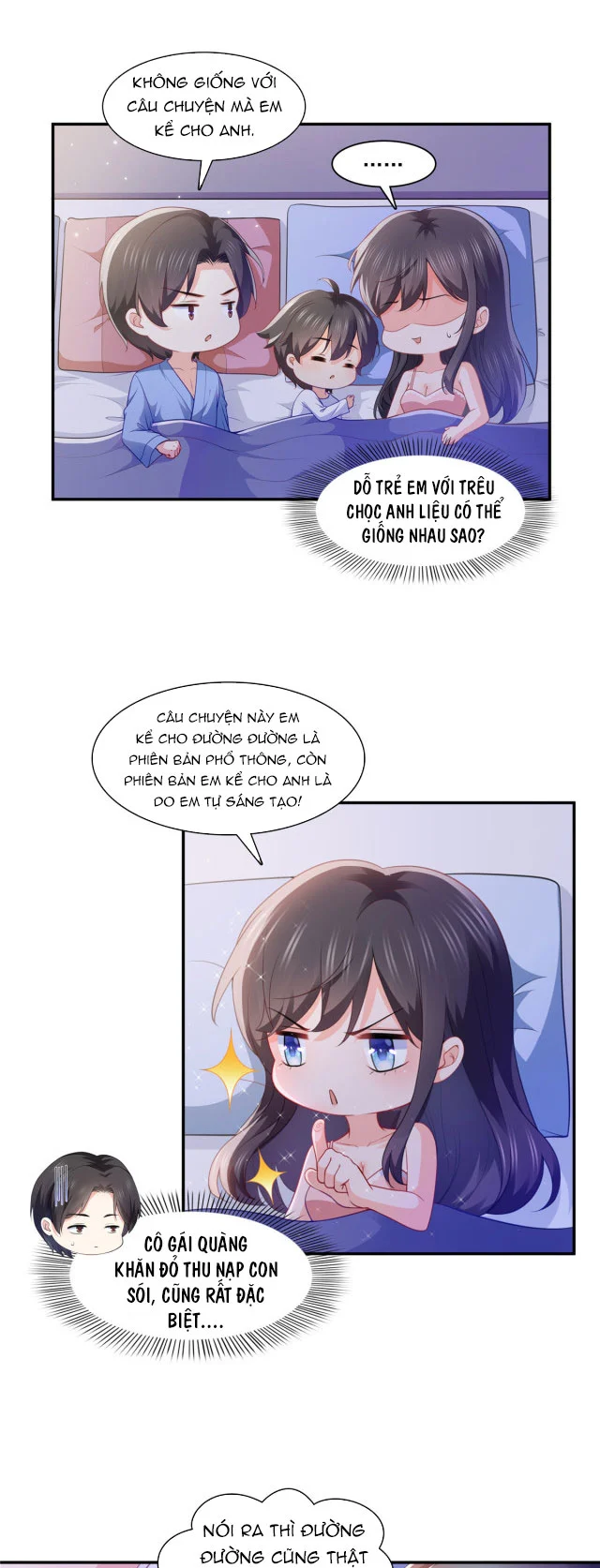 Hệt Như Hàn Quang Gặp Nắng Gắt: Chapter 201.1