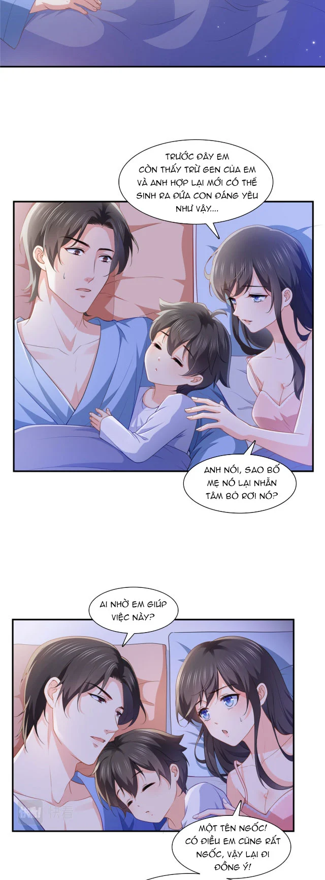 Hệt Như Hàn Quang Gặp Nắng Gắt: Chapter 201.1