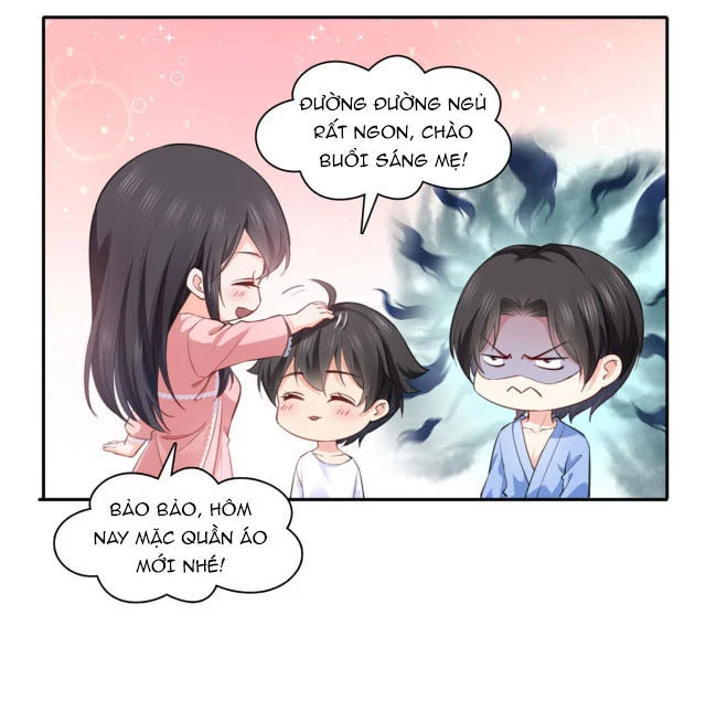 Hệt Như Hàn Quang Gặp Nắng Gắt: Chapter 202.1