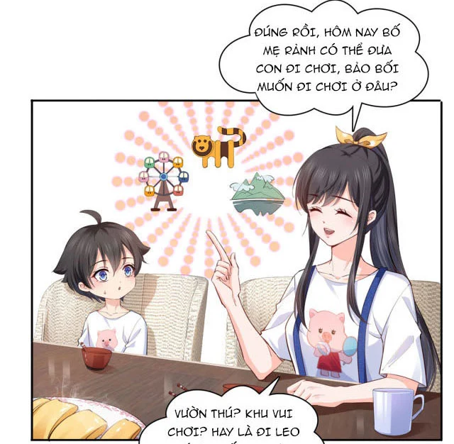 Hệt Như Hàn Quang Gặp Nắng Gắt: Chapter 202.2
