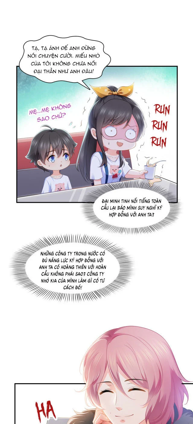 Hệt Như Hàn Quang Gặp Nắng Gắt: Chapter 204.5