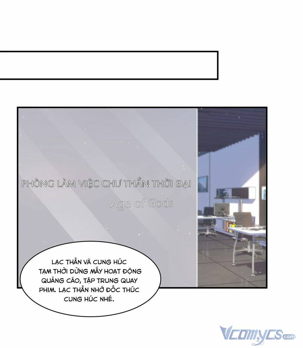 Hệt Như Hàn Quang Gặp Nắng Gắt: Chapter 218.5