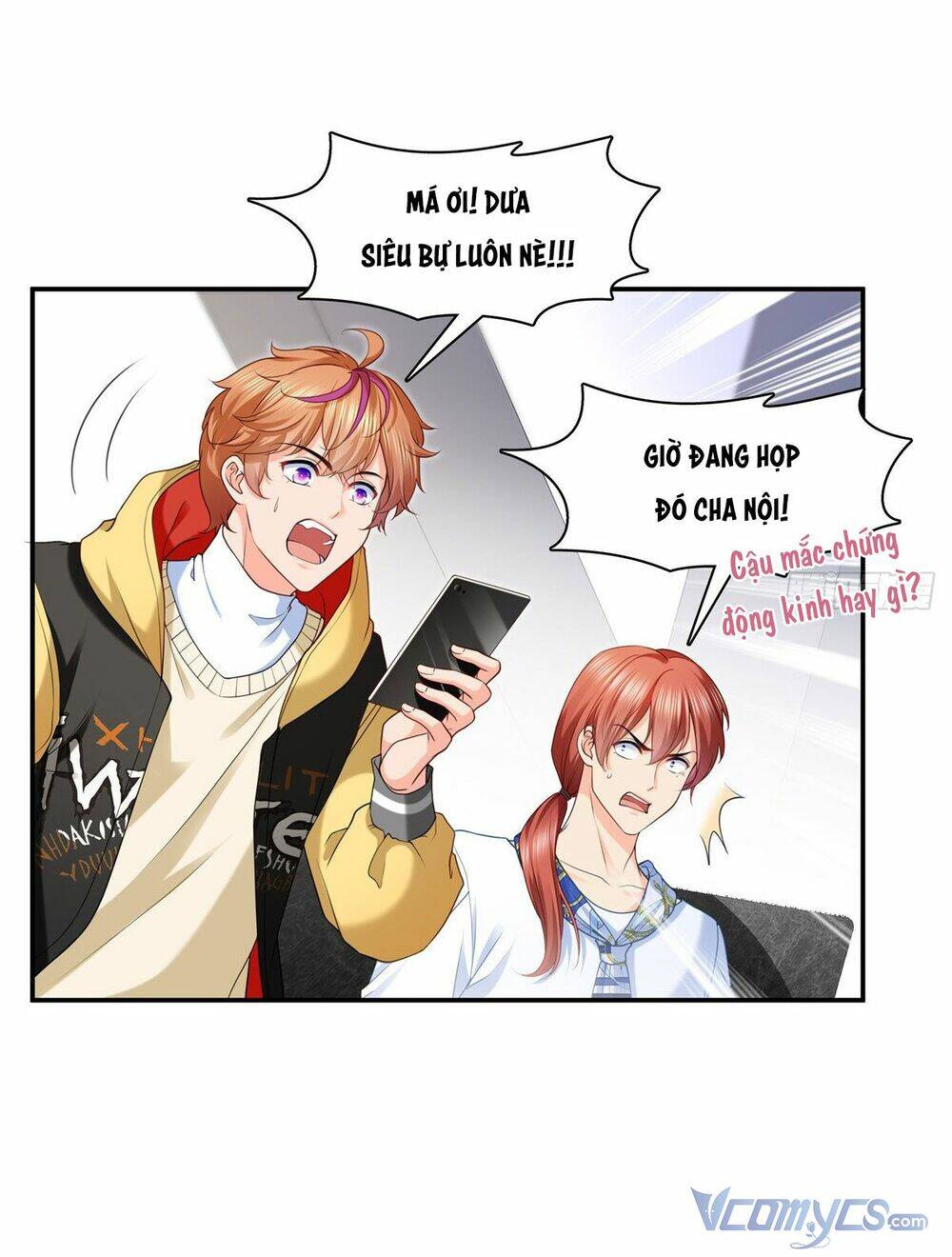 Hệt Như Hàn Quang Gặp Nắng Gắt: Chapter 218.5