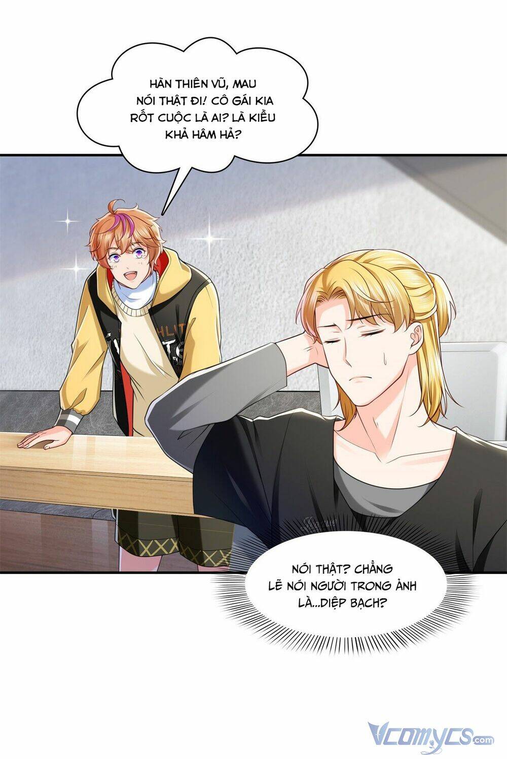 Hệt Như Hàn Quang Gặp Nắng Gắt: Chapter 218.5