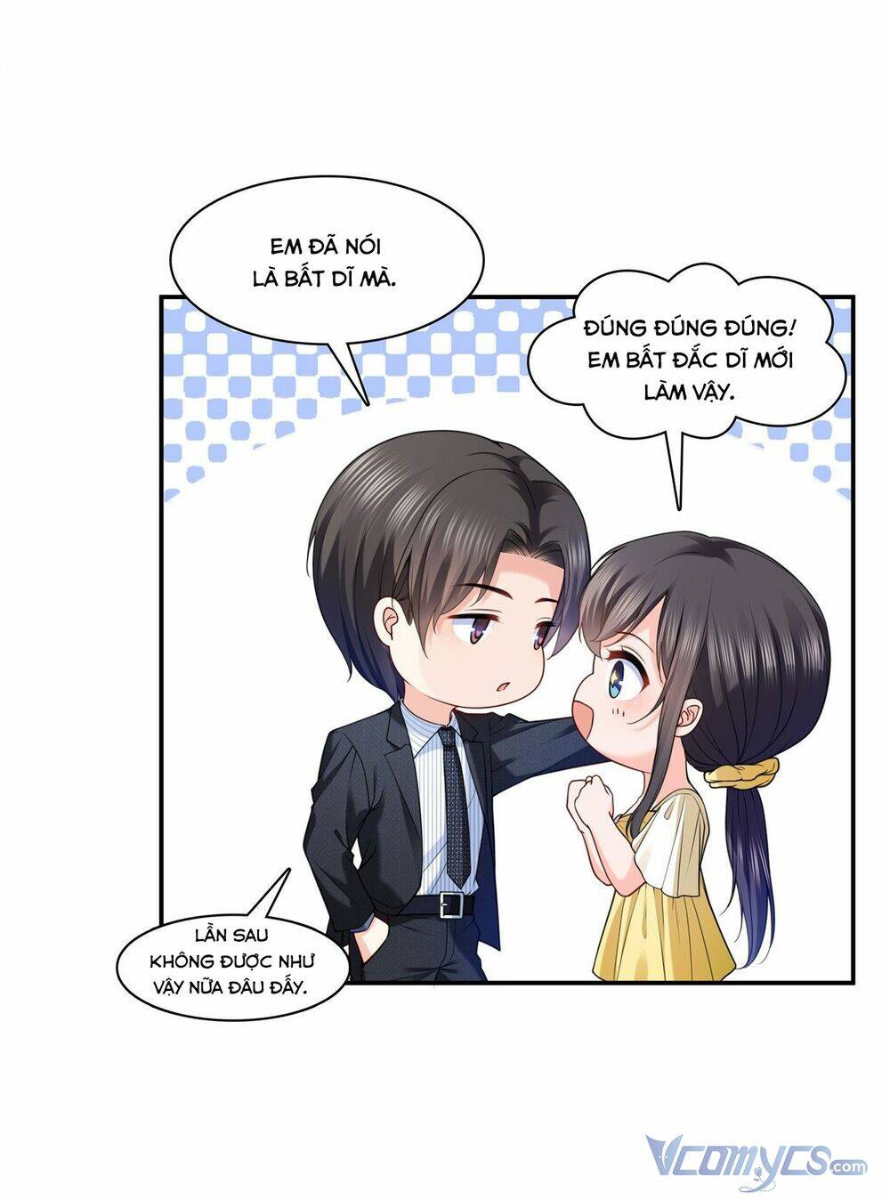 Hệt Như Hàn Quang Gặp Nắng Gắt: Chapter 218.5