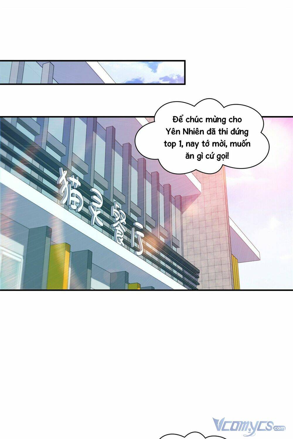 Hệt Như Hàn Quang Gặp Nắng Gắt: Chapter 225