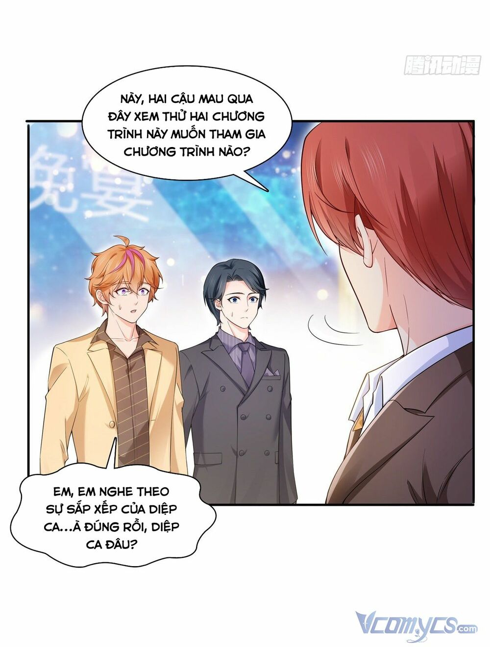 Hệt Như Hàn Quang Gặp Nắng Gắt: Chapter 243