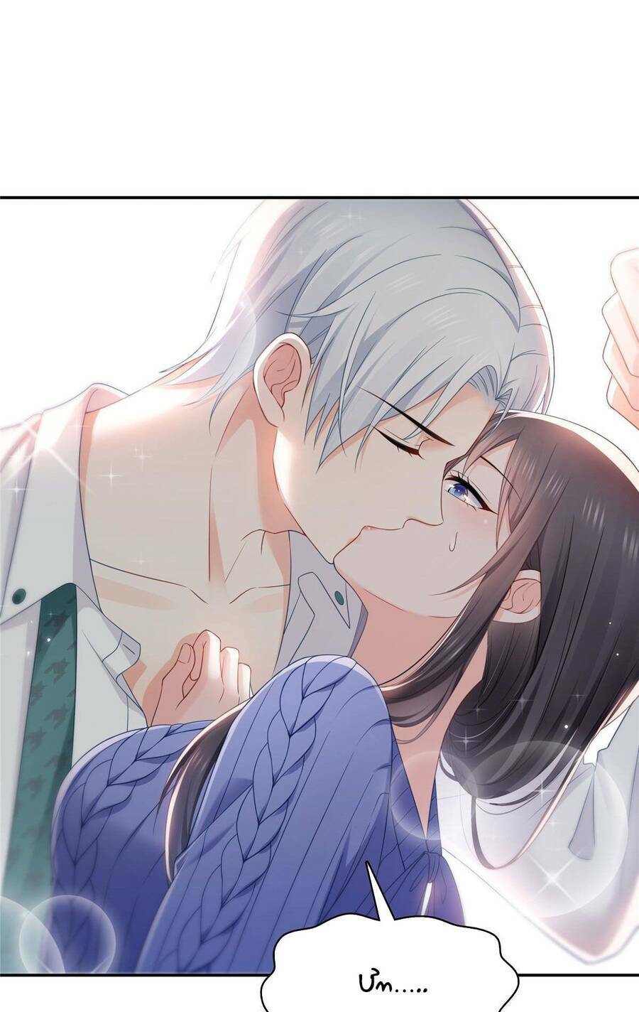 Hệt Như Hàn Quang Gặp Nắng Gắt: Chapter 331