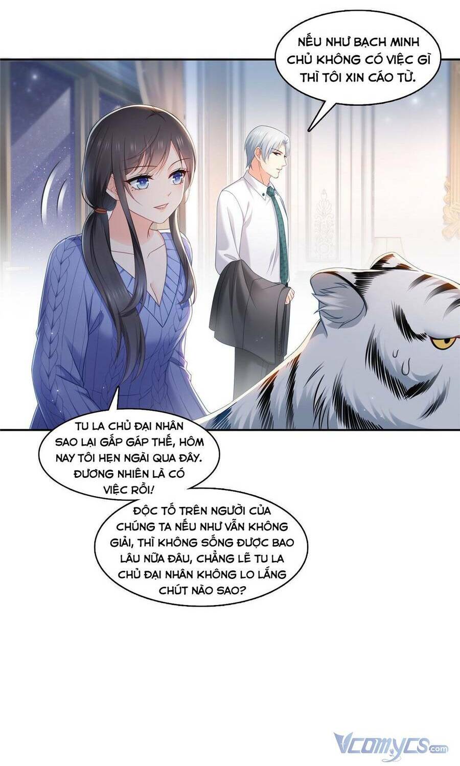 Hệt Như Hàn Quang Gặp Nắng Gắt: Chapter 331