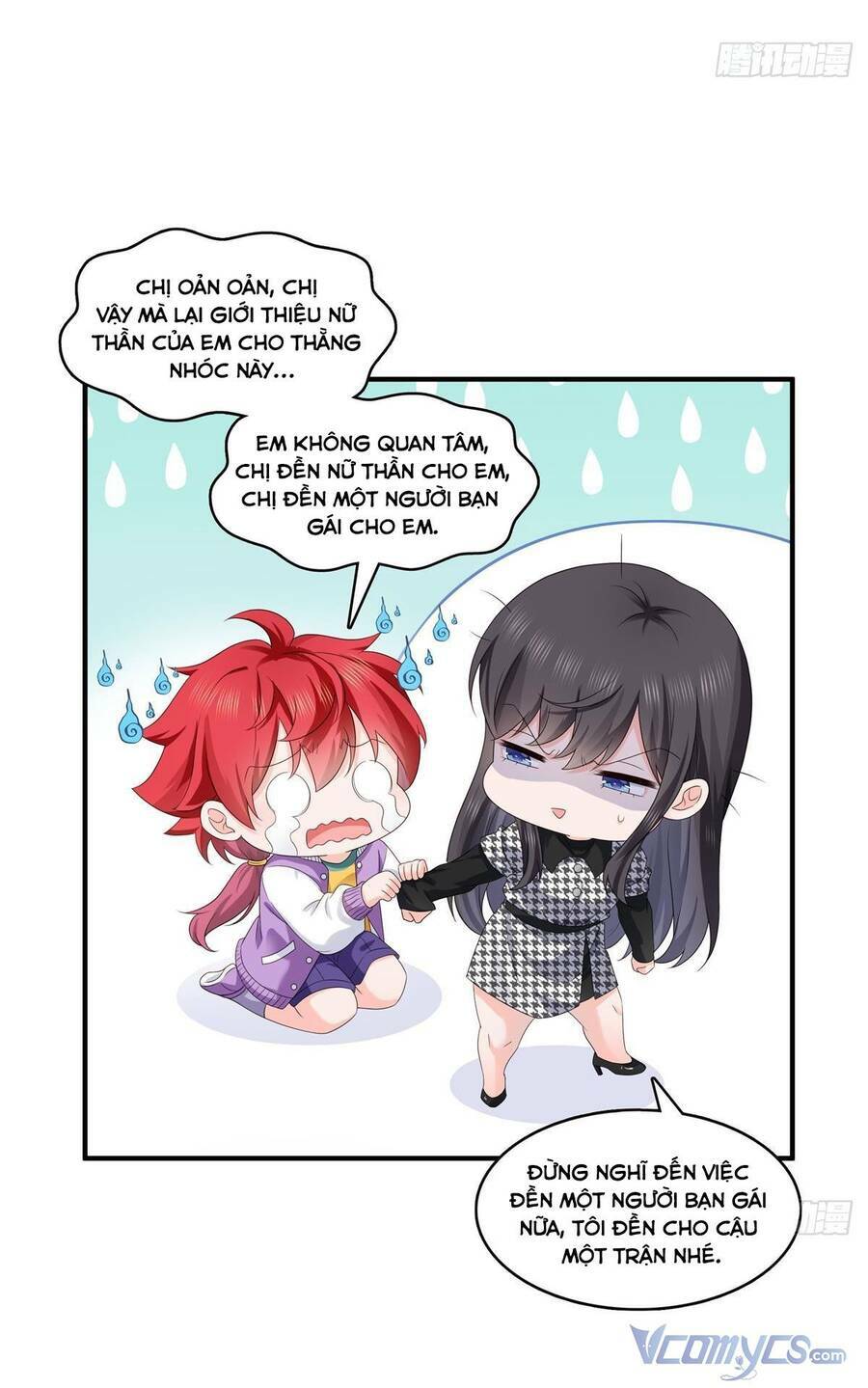 Hệt Như Hàn Quang Gặp Nắng Gắt: Chapter 404