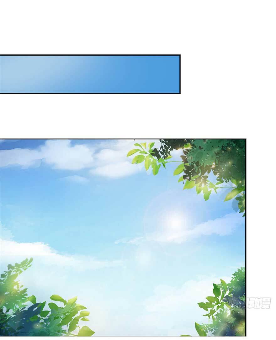 Hệt Như Hàn Quang Gặp Nắng Gắt: Chapter 42