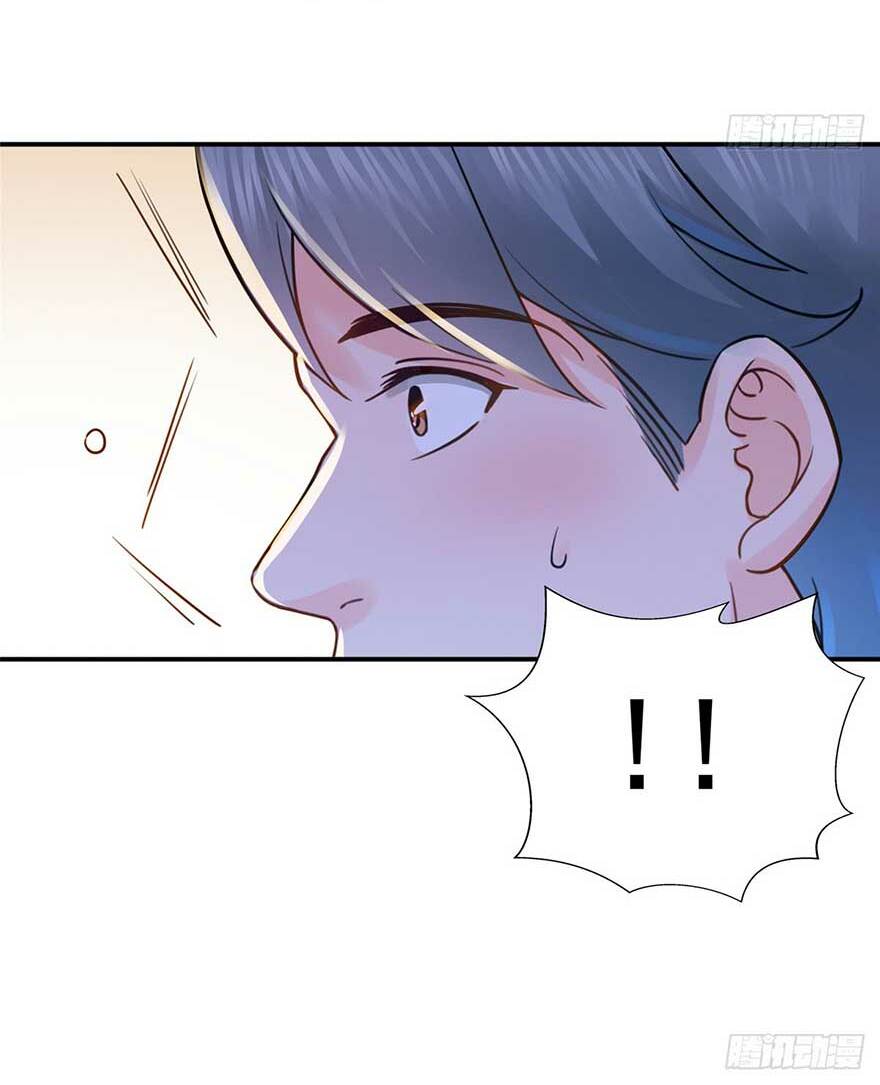 Hệt Như Hàn Quang Gặp Nắng Gắt: Chapter 42