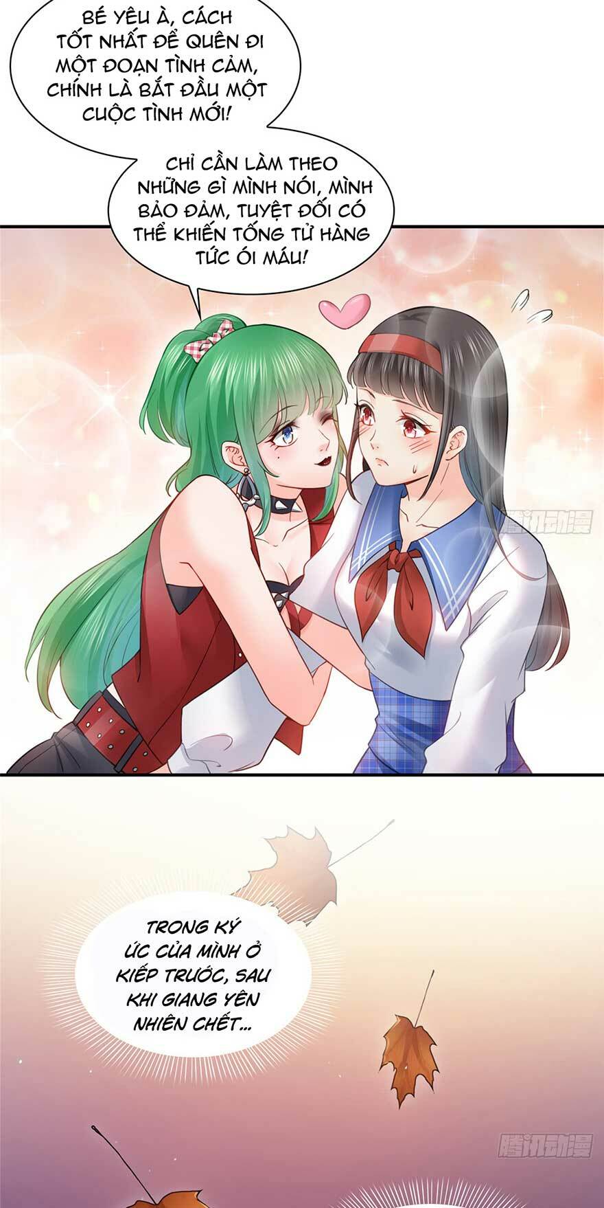 Hệt Như Hàn Quang Gặp Nắng Gắt: Chapter 42