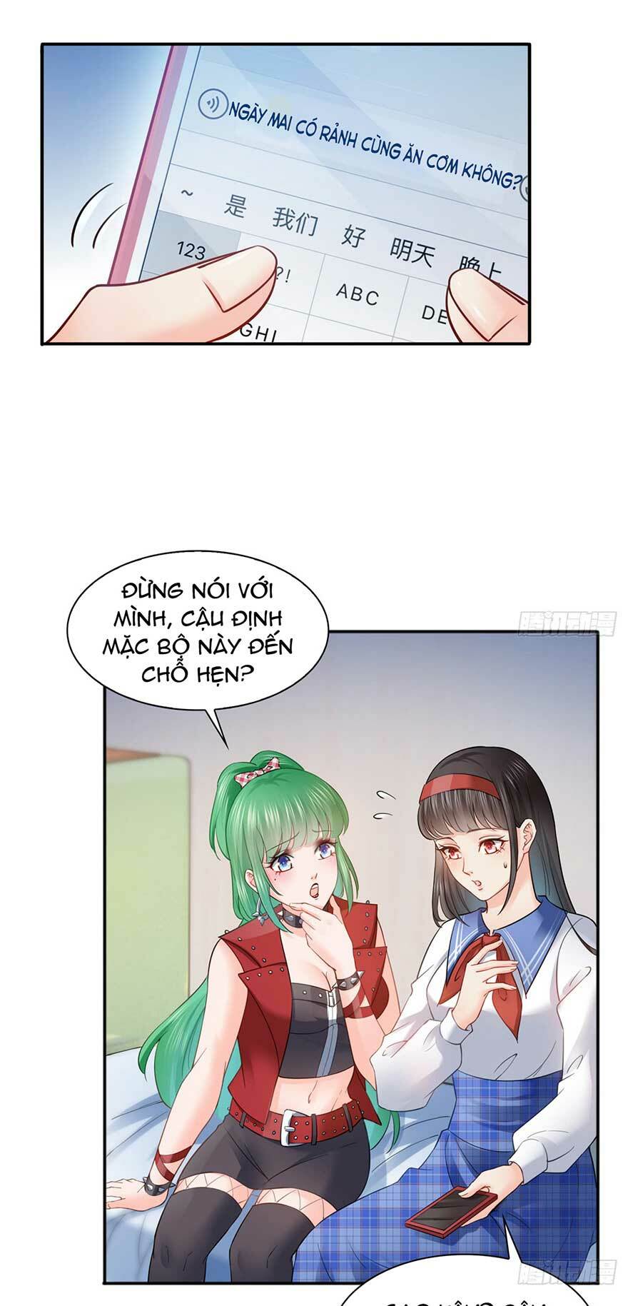 Hệt Như Hàn Quang Gặp Nắng Gắt: Chapter 42