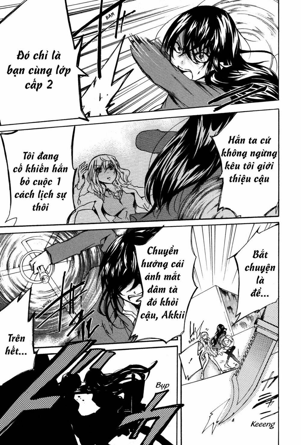 Hibi Chouchou X Hirunaka No Ryuusei: Chapter 2